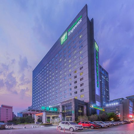 Holiday Inn Express Hefei South, An Ihg Hotel Экстерьер фото