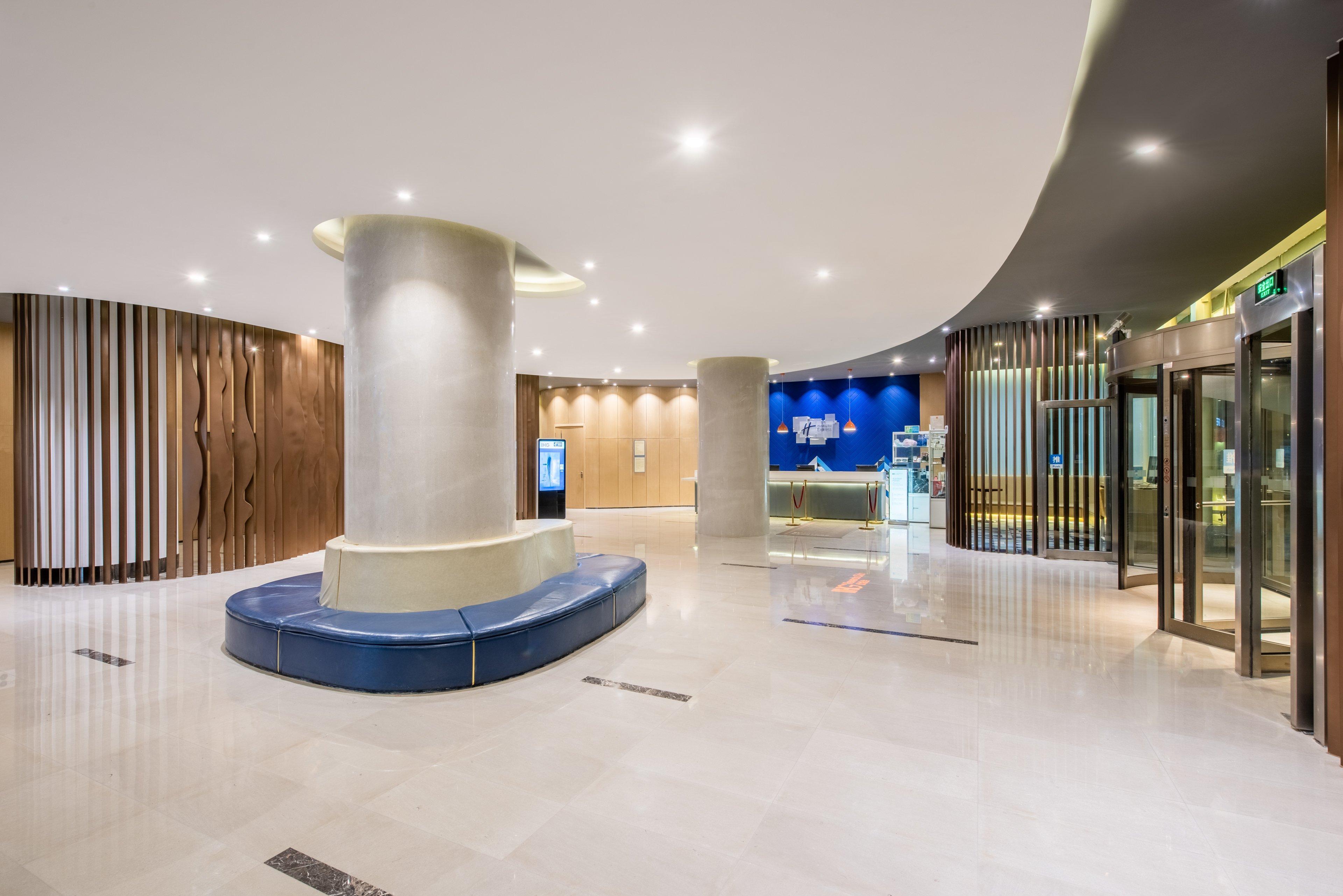 Holiday Inn Express Hefei South, An Ihg Hotel Экстерьер фото