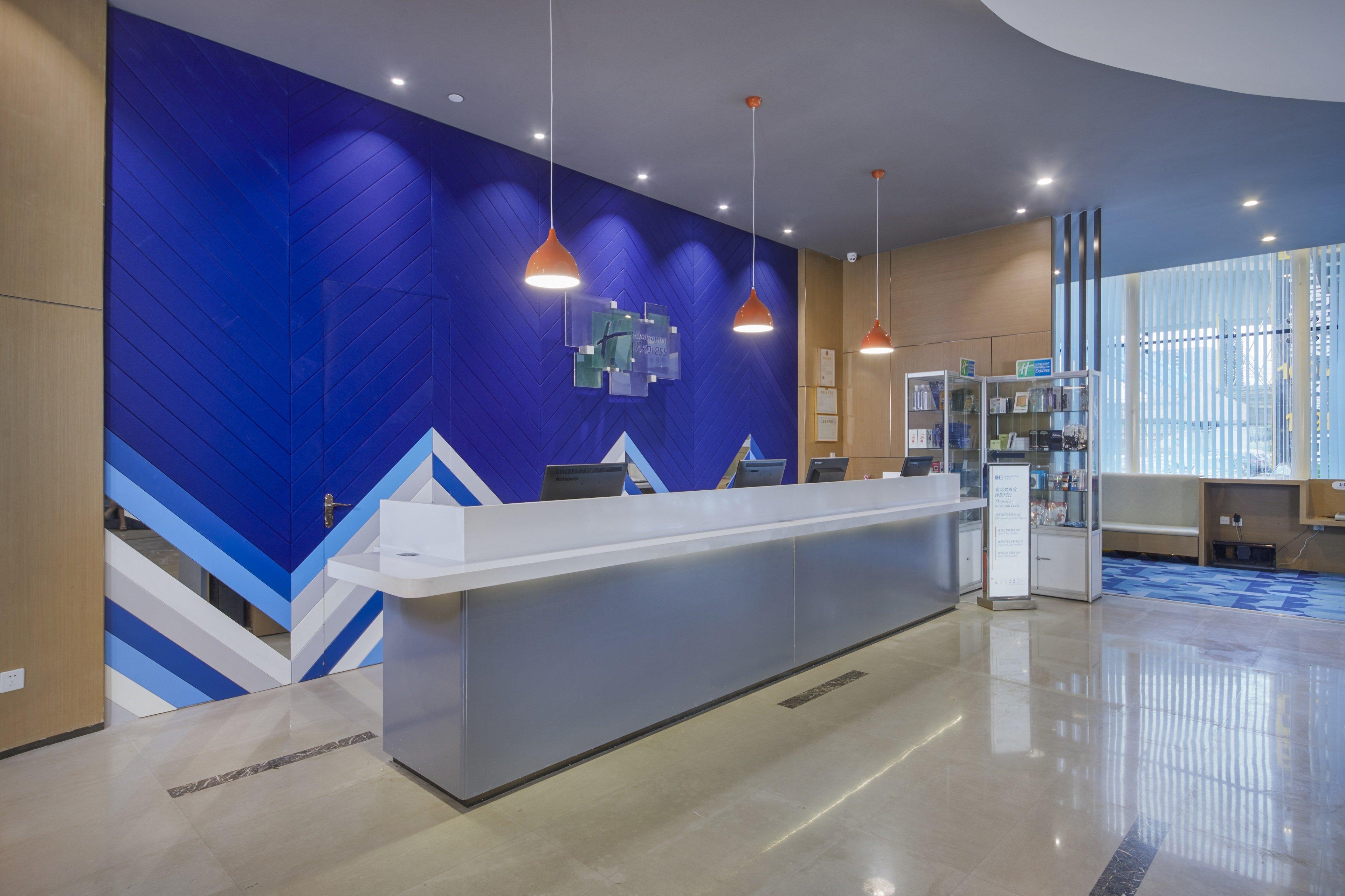 Holiday Inn Express Hefei South, An Ihg Hotel Экстерьер фото