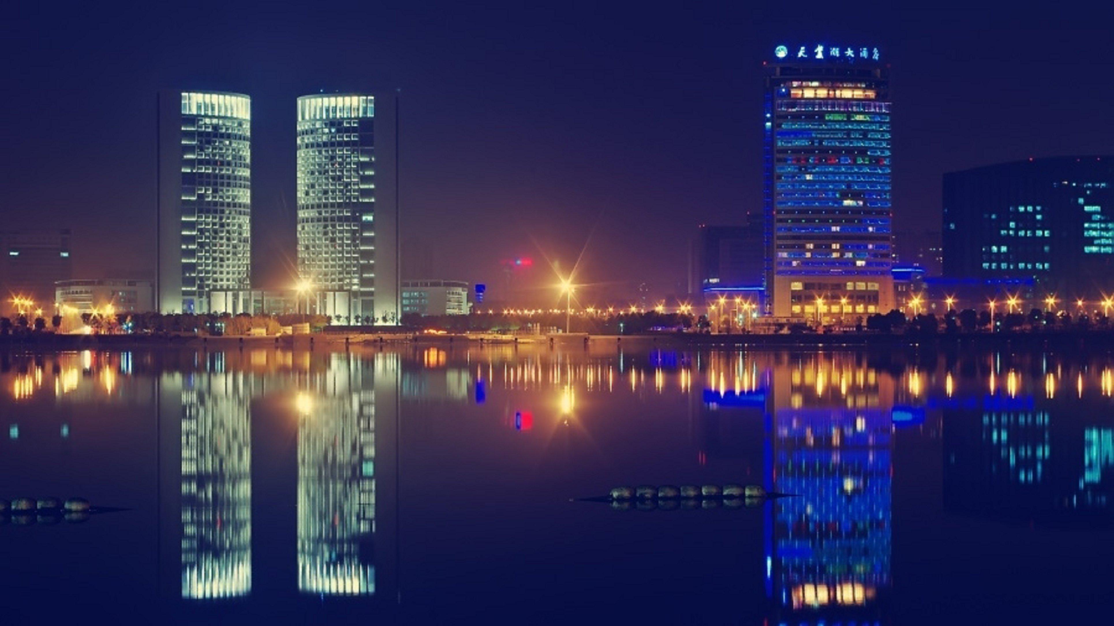 Holiday Inn Express Hefei South, An Ihg Hotel Экстерьер фото