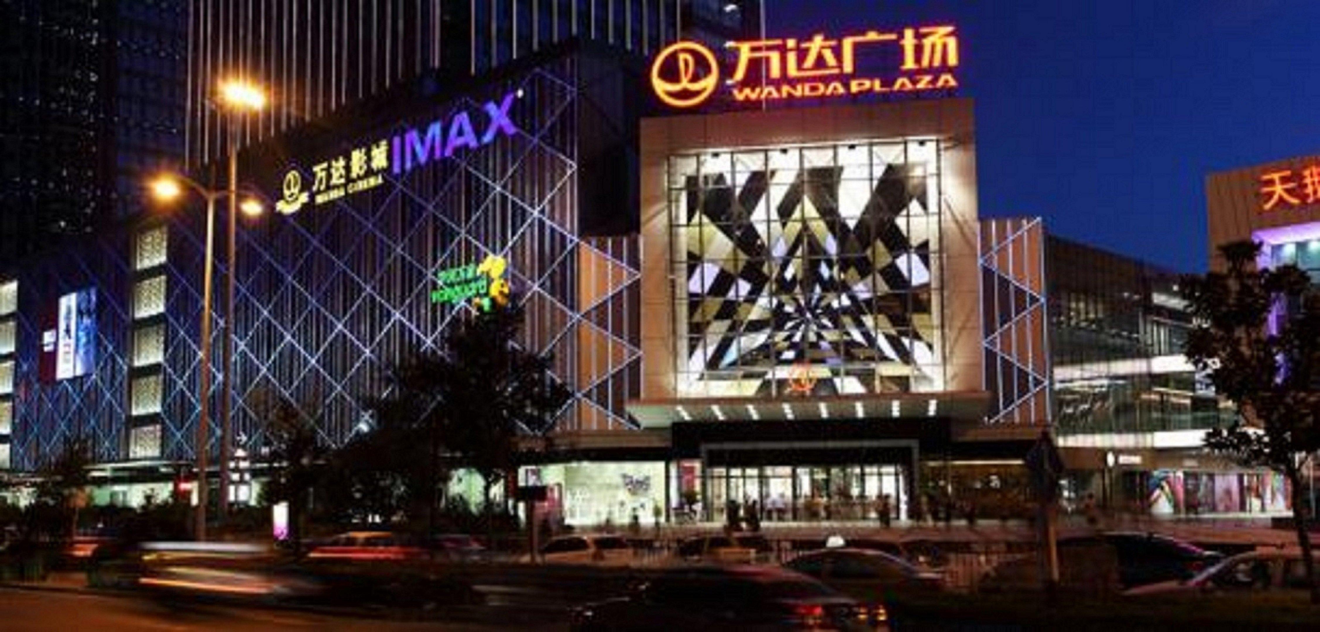 Holiday Inn Express Hefei South, An Ihg Hotel Экстерьер фото