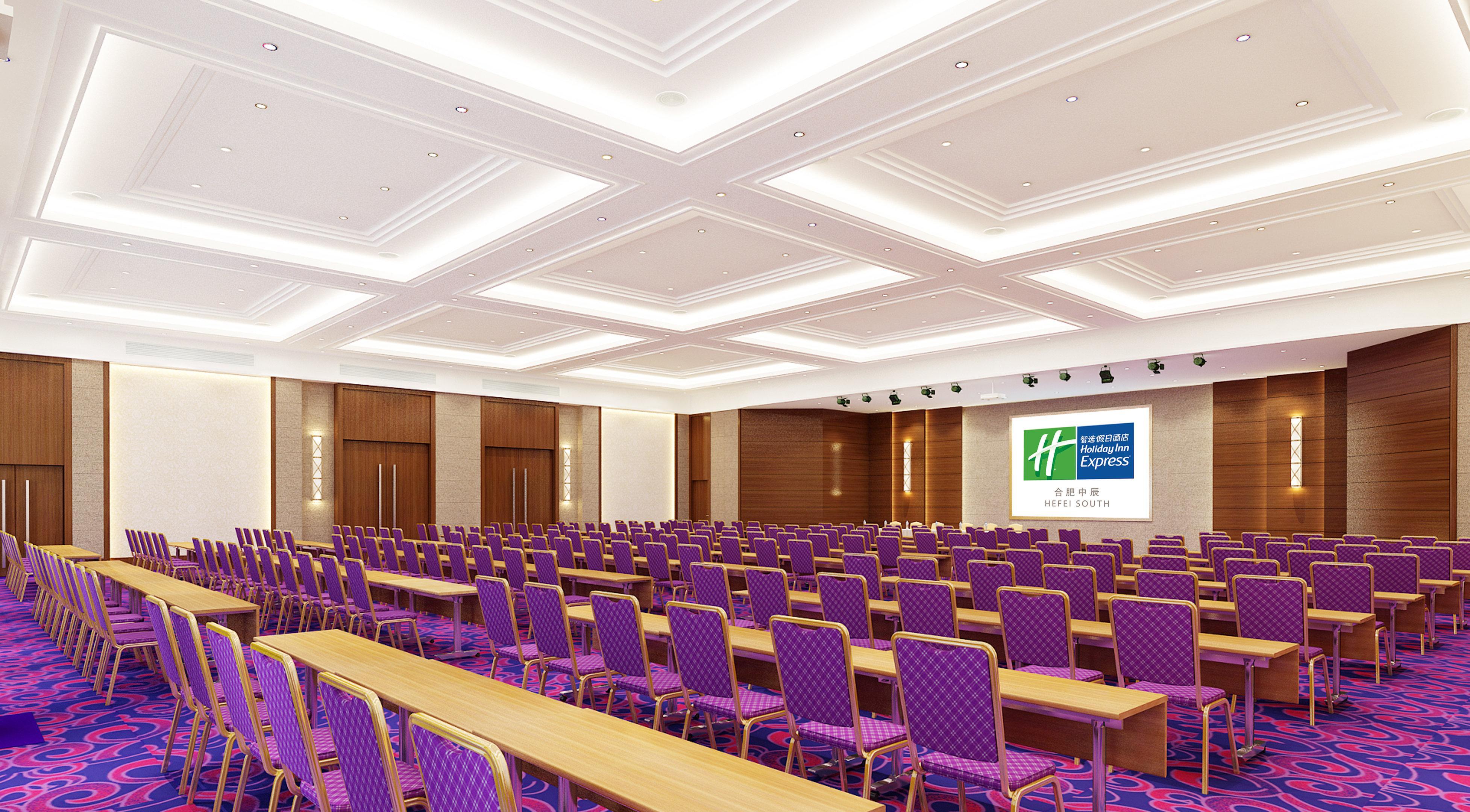 Holiday Inn Express Hefei South, An Ihg Hotel Экстерьер фото