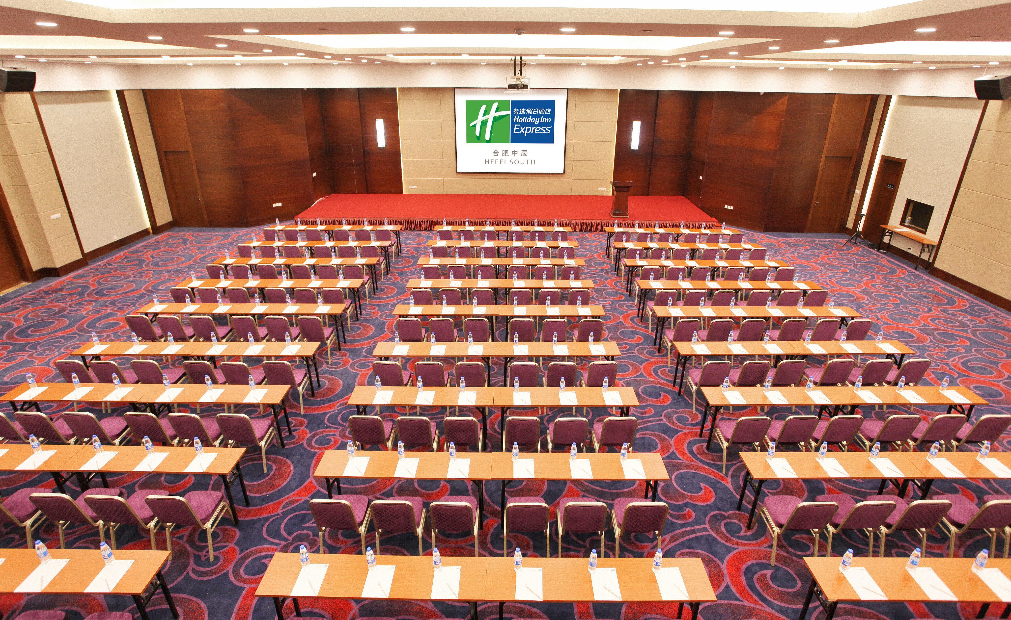 Holiday Inn Express Hefei South, An Ihg Hotel Экстерьер фото