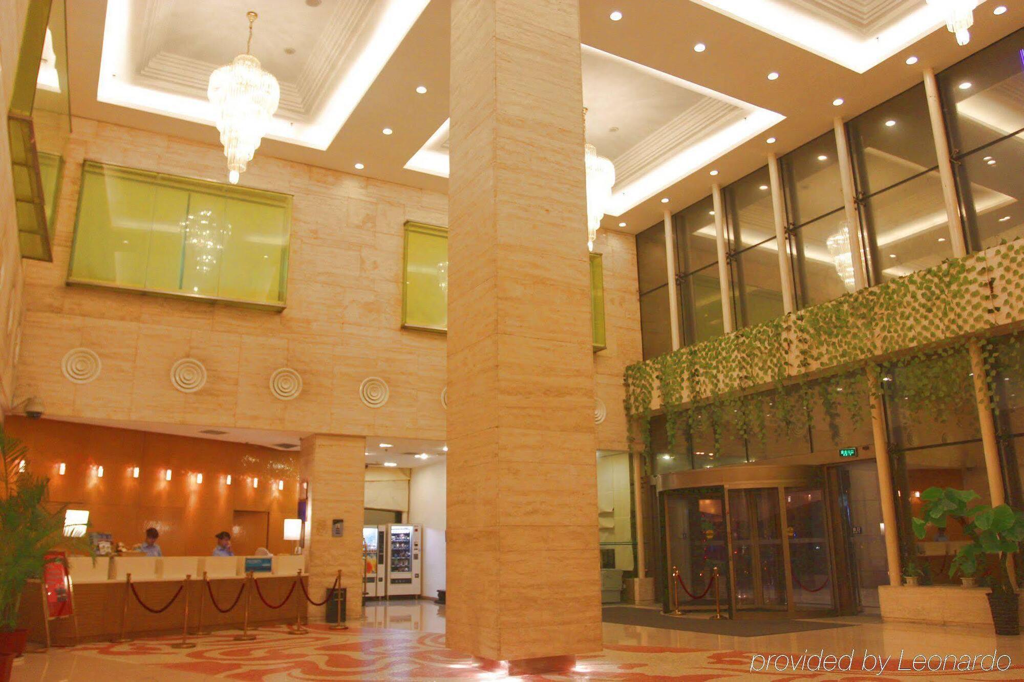 Holiday Inn Express Hefei South, An Ihg Hotel Экстерьер фото