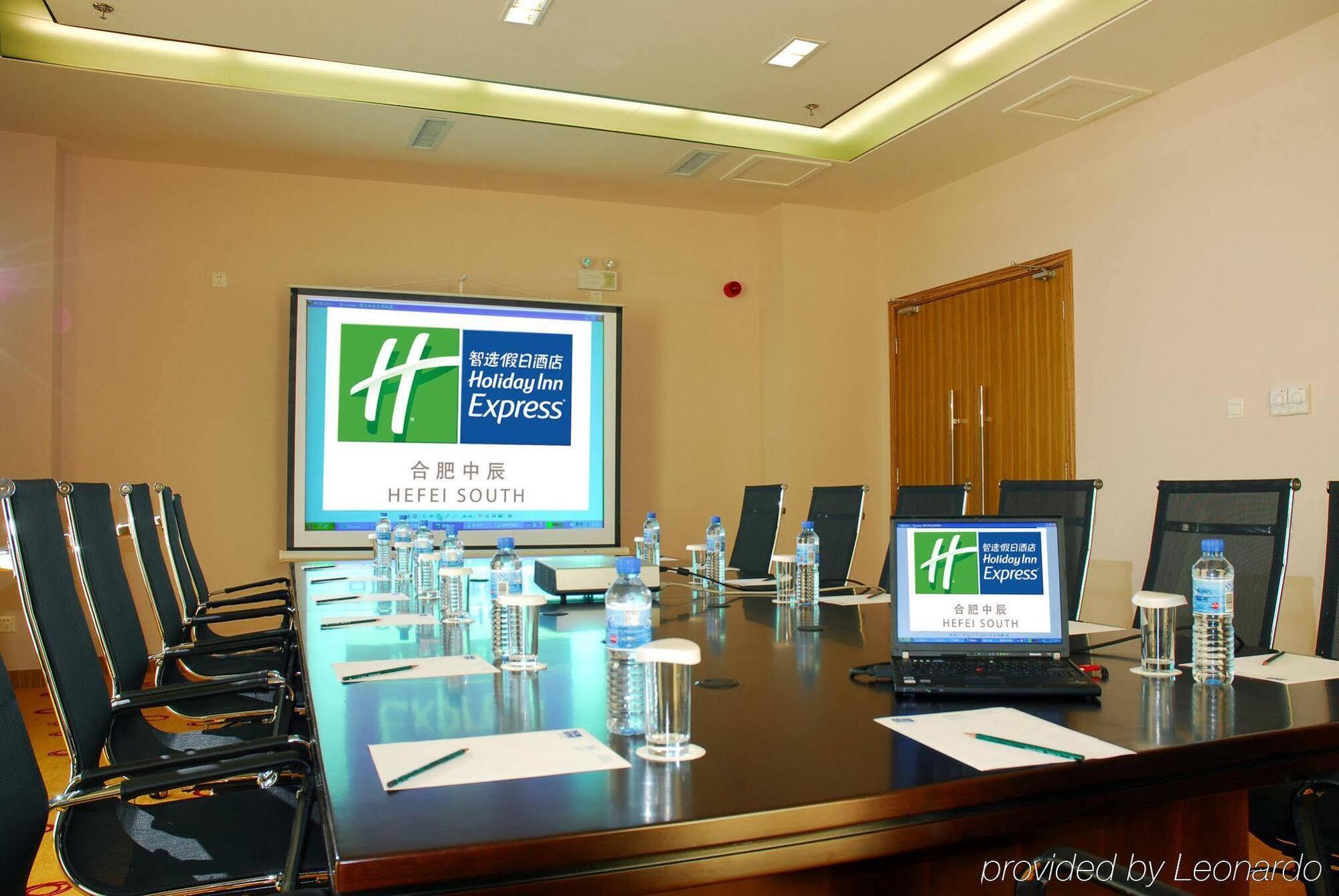Holiday Inn Express Hefei South, An Ihg Hotel Экстерьер фото