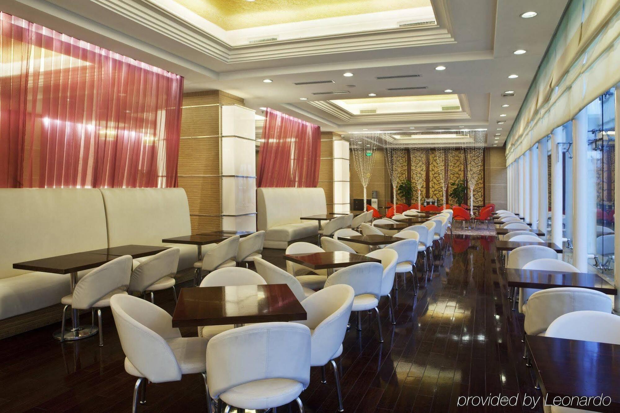 Holiday Inn Express Hefei South, An Ihg Hotel Экстерьер фото